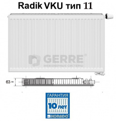 Стальной панельный радиатор Korado Radik VKU 11-6120, арт. 11060120-4PS0010 