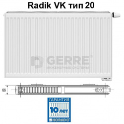 Стальной панельный радиатор Korado Radik VK 20-5110 