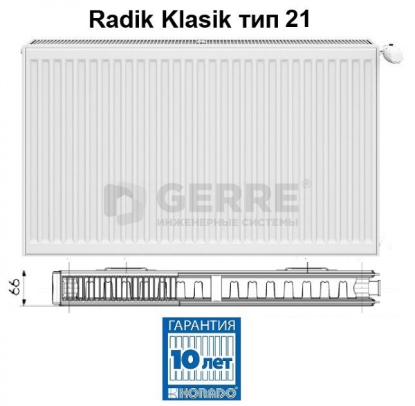 Стальной панельный радиатор Korado Radik Klasik 21-4110 RADIK KLASIK