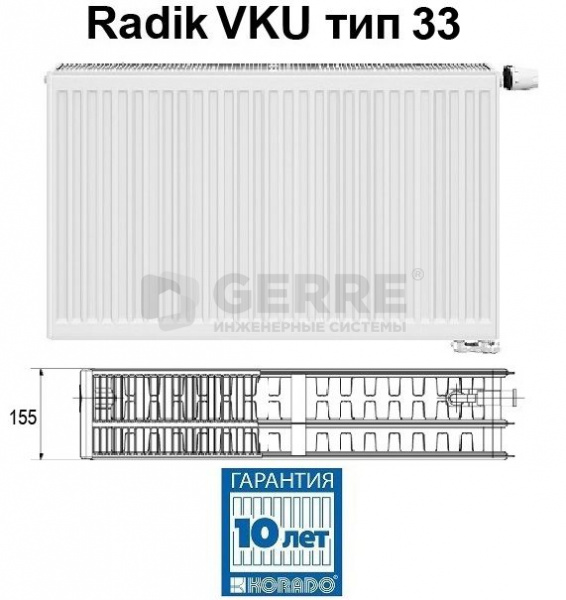 Стальной панельный радиатор Korado Radik VKU 33-3080, арт. 33030080-4PS0010 RADIK VKU