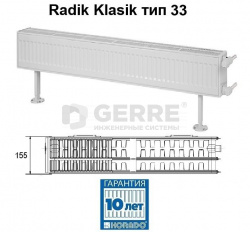 Стальной панельный радиатор Korado Radik Klasik 33-2080, арт. 33020080-30S0010 