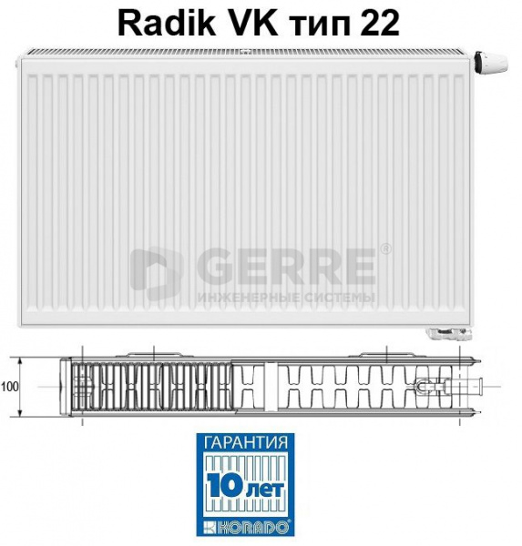 Стальной панельный радиатор Korado Radik VK 22-5180 RADIK VK