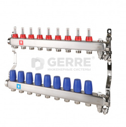 Коллектор из нержавеющей стали в сборе, 9 выходов, с расходомерами, дренажным краном и воздухоотводчиком 