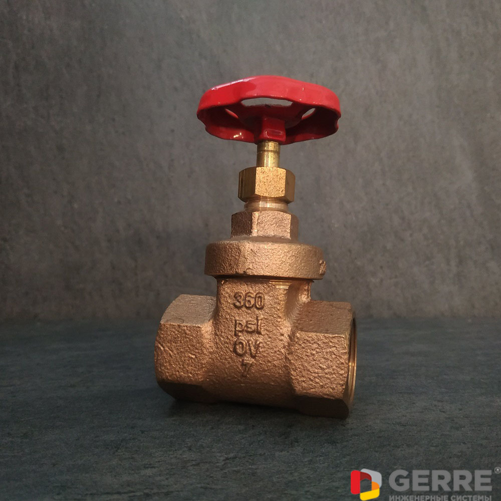 Купить Задвижка муфтовая \"Hygate ATR\" Ду32, R 1 1/4\"ВР, бронза 1043010 ...