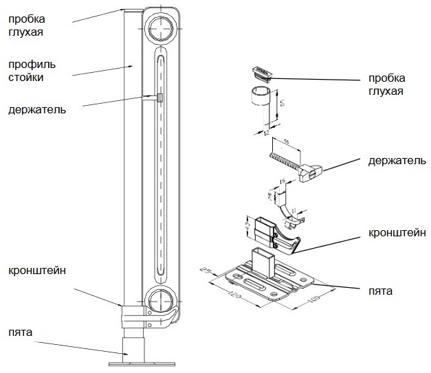 Кронштейн-стойка Wemefa для радиаторов Viadrus высотой 300, 350, 500, 600, 900 (комплект №7)