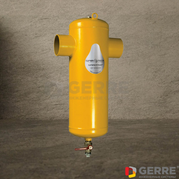 Сепаратор шлама Spirotrap Hi-Flow / DN 250 /под сварку SpiroTrap