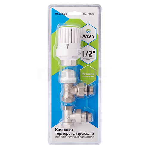 Комплект терморегулирующий угловой для подключения радиатора, 3 в 1 MVI 1/2" Запорная арматура MVI