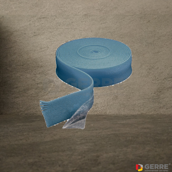 Краевая изоляция h=150 мм, 25 м Система теплых полов Cofloor Oventrop