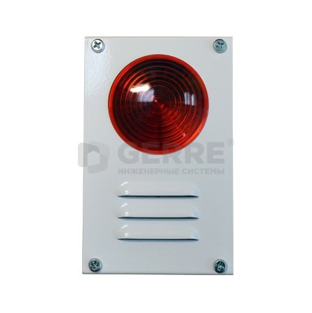 Сирена с индикатором светосигнальная  Марс-12-КУ Термостаты и контроллеры ZONT 
