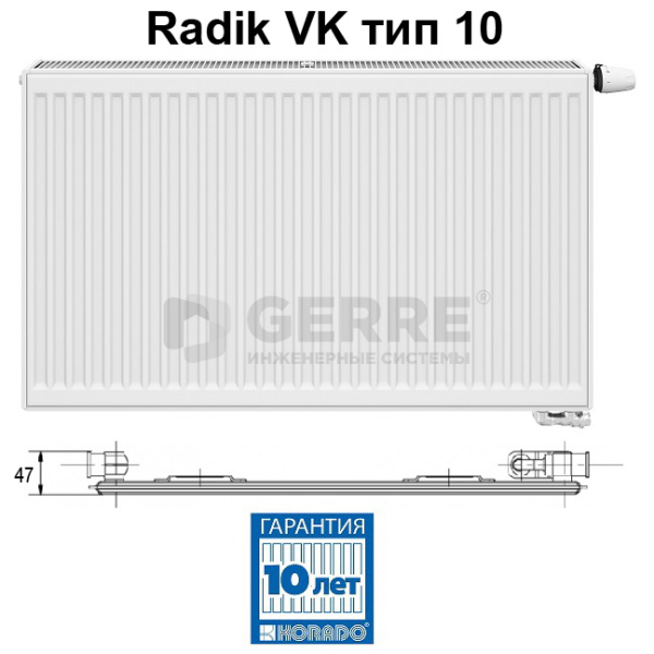 Стальной панельный радиатор Korado Radik VK 10-6050 RADIK VK