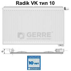 Стальной панельный радиатор Korado Radik VK 10-5050 