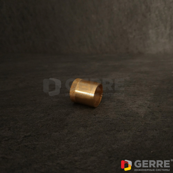 Упорные гильзы из латуни 18мм с толщиной стенки <=1мм Oventrop