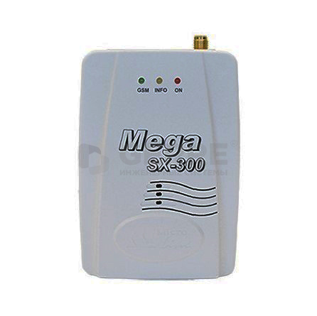 MEGA SX-300 Light - охранная GSM сигнализация Термостаты и контроллеры ZONT 