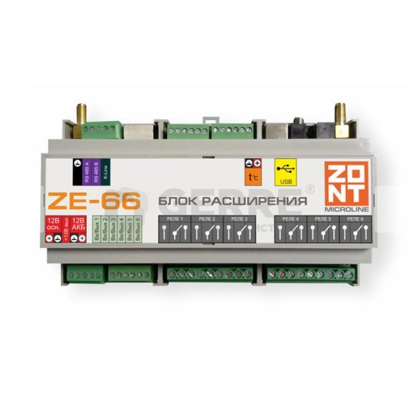 Блок расширения ZE-66 - Блок расширения для контроллеров H2000+ и C2000+ Термостаты и контроллеры ZONT 