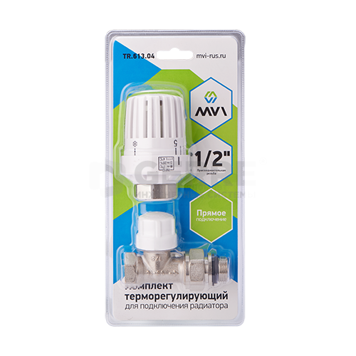 Комплект терморегулирующий прямой для подключения радиатора, 2 в 1 MVI 1/2" Запорная арматура MVI