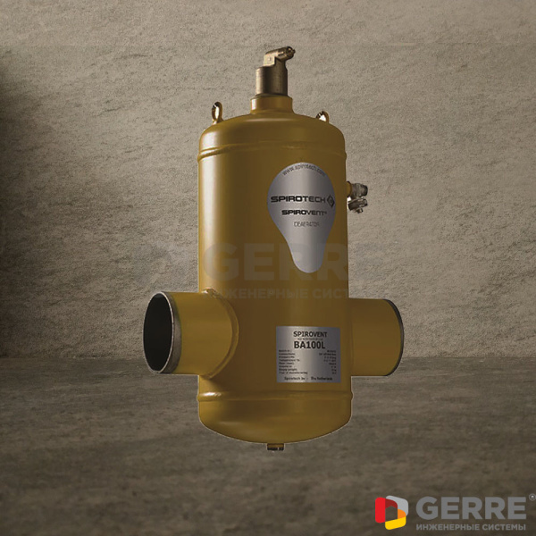 Cепаратор микропузырьков Spirovent Hi-Flow / DN 100/ под сварку SpiroVent