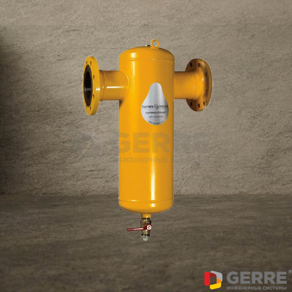 Сепаратор шлама Spirotrap Hi-Flow / DN 50 / под фланец SpiroTrap