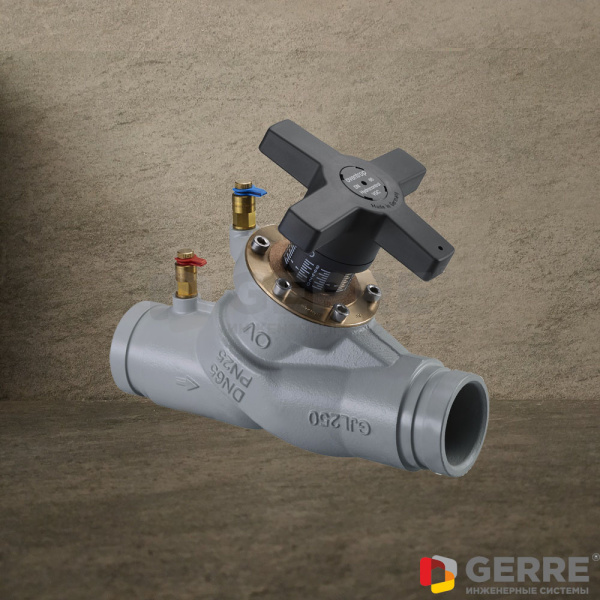 Регулирующий вентиль Hydrocontrol VGC Ду100, круглый желоб для соединительной муфты 114.3 мм Вентили Hydrocontrol