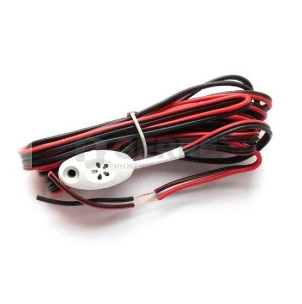 Датчик температуры комнатный проводной DS18S20  Термостаты и контроллеры ZONT 