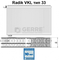 Стальной панельный радиатор Korado Radik VKL 33-9140 