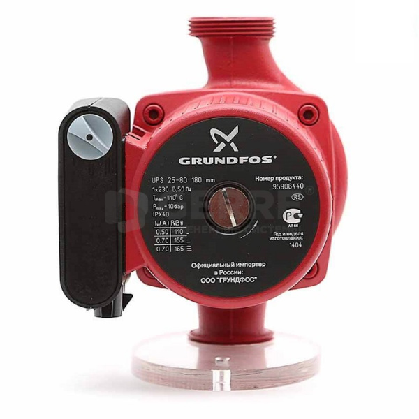 Циркуляционный насос Grundfos UPS 25-80 1х230 В (с гайками) Циркуляционные насосы Grundfos
