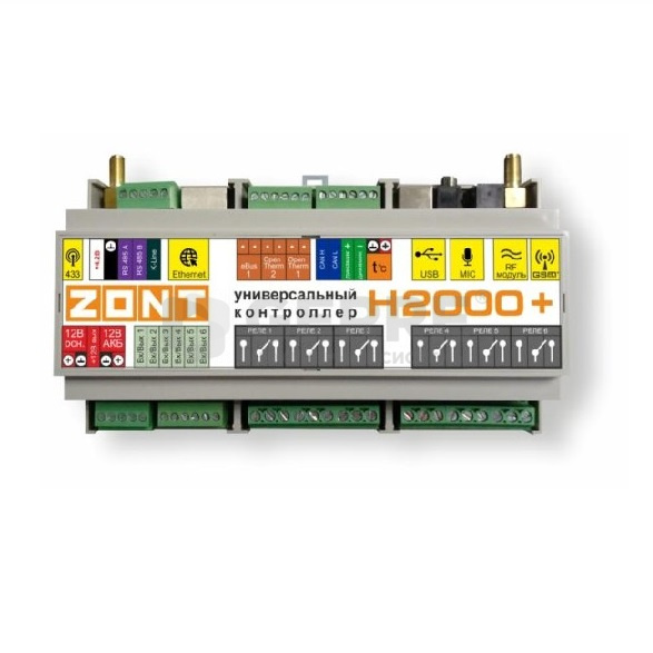 ZONT H2000+ - универсальный GSM / Etherrnet контроллер Термостаты и контроллеры ZONT 