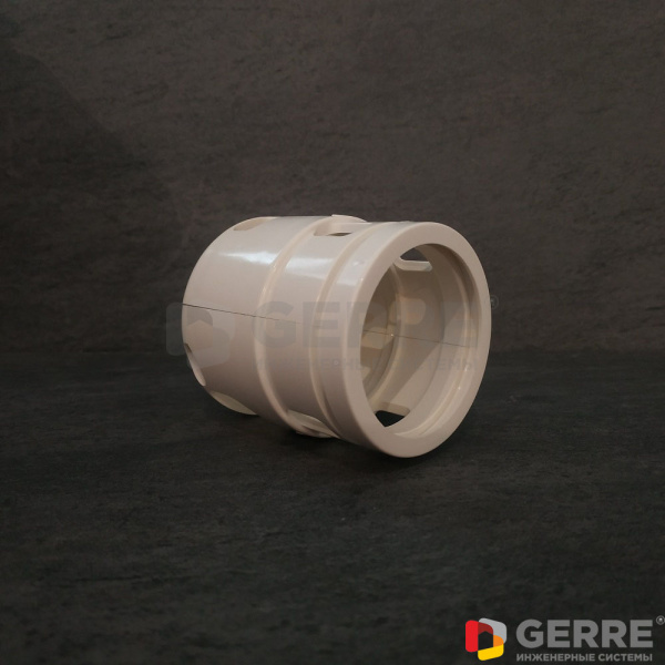 Защитный кожух для термостата "Uni LD", белый Oventrop