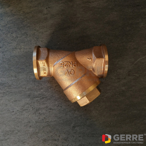 Сетчатый фильтр Ду65, 2 1/2 ВР, бронза, размер ячеек 0.25мм Сетчатые фильтры