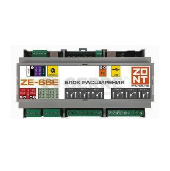 Блок расширения ZE-66E - блок расширения для контроллеров H2000+ и C2000+ с Etherrnet Термостаты и контроллеры ZONT 