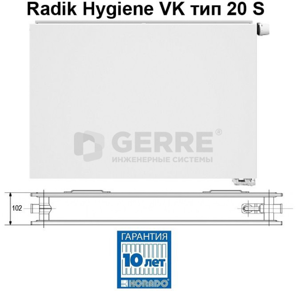 Стальной панельный радиатор Korado Radik Hygiene VK 20S-5080 RADIK HYGIENE VK