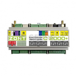 ZONT C2000+ - GSM / Etherrnet контроллер умного дома 