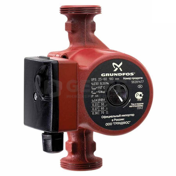 Циркуляционный насос Grundfos UPS 25-40 1х230 В (с гайками) Циркуляционные насосы Grundfos