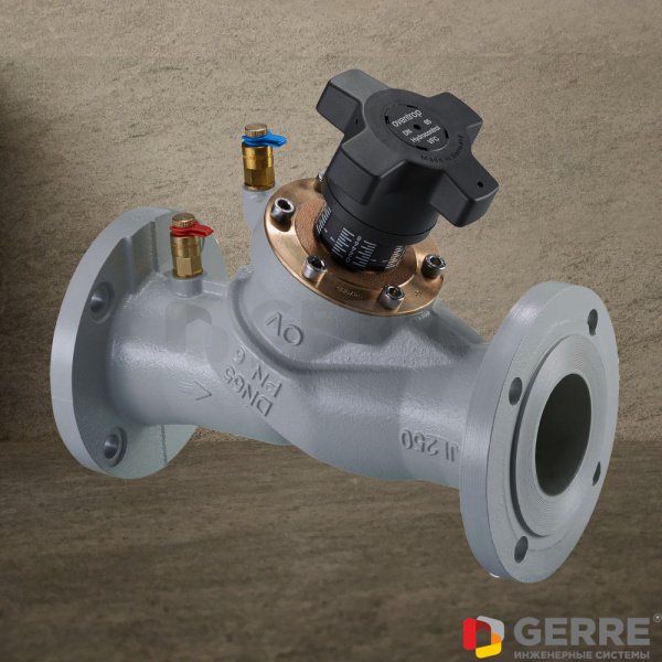 Регулирующий вентиль Hydrocontrol VFC Ду65, фланцевое присоединение, PN 6 Вентили Hydrocontrol
