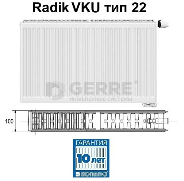 Стальной панельный радиатор Korado Radik VKU 22-6160, арт. 22060160-4PS0010 RADIK VKU
