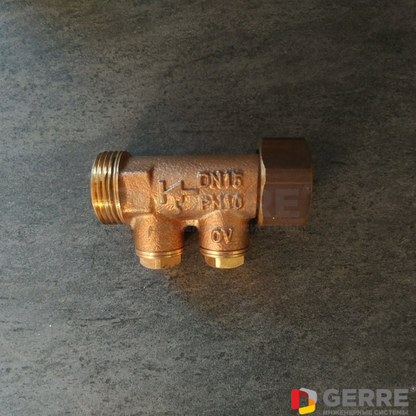 Обратный клапан Aquastrom R Ду 32, НР, НГ, 1 1/2, проходной, бронза Вентили Aquastrom