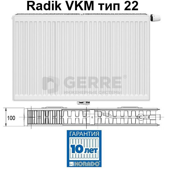 Стальной панельный радиатор Korado Radik VKM 22-4230 RADIK VKM