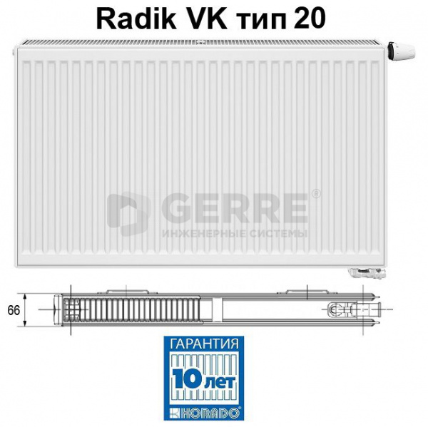 Стальной панельный радиатор Korado Radik VK 20-5110 RADIK VK