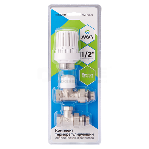 Комплект терморегулирующий прямой для подключения радиатора, 3 в 1 MVI 1/2" Запорная арматура MVI