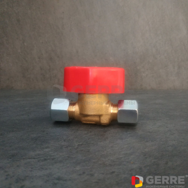 Быстрозапорный вентиль Oventrop 10 х 10 мм  Арматура для жидкого топлива