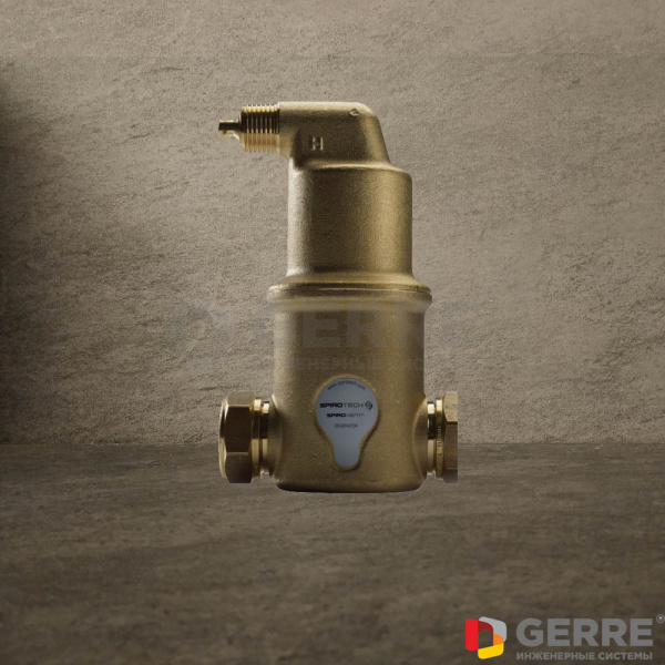 Сепаратор микропузырьков Spiroterm Spirovent/110°C/ G 1/ латунь SpiroVentHome