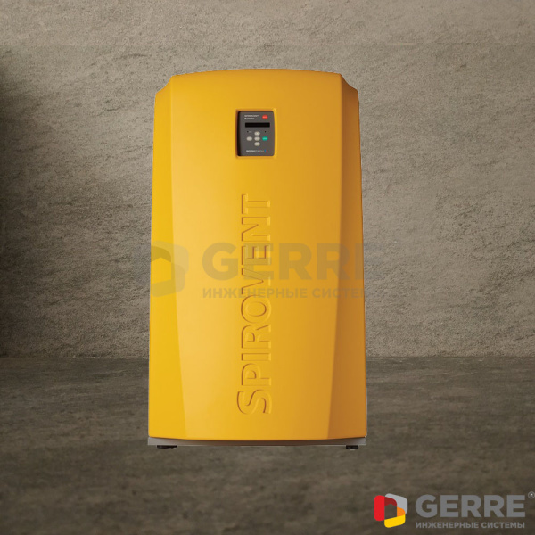 Вакуумный деаратор Spirovent Superior для системы отопления/охлаждения MA16R50W c подпиткой Superior