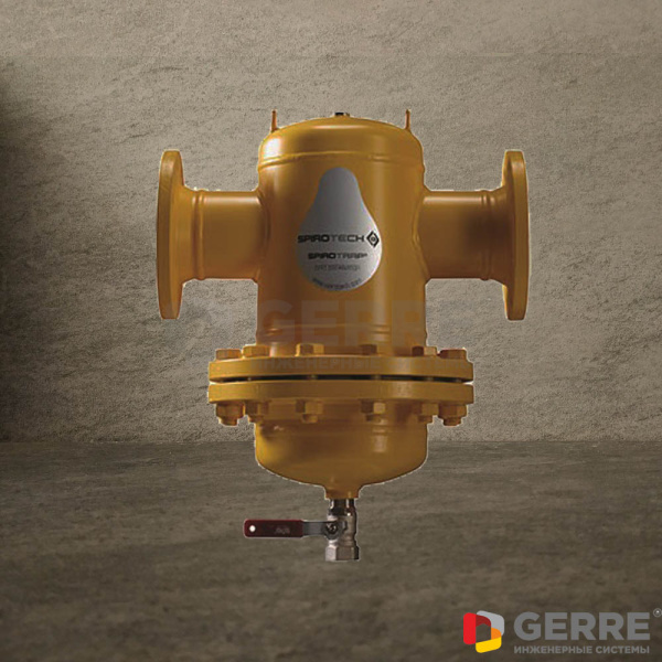 Сепаратор шлама Spirotrap / разъемный корпус / DN 300 / под фланец SpiroTrap