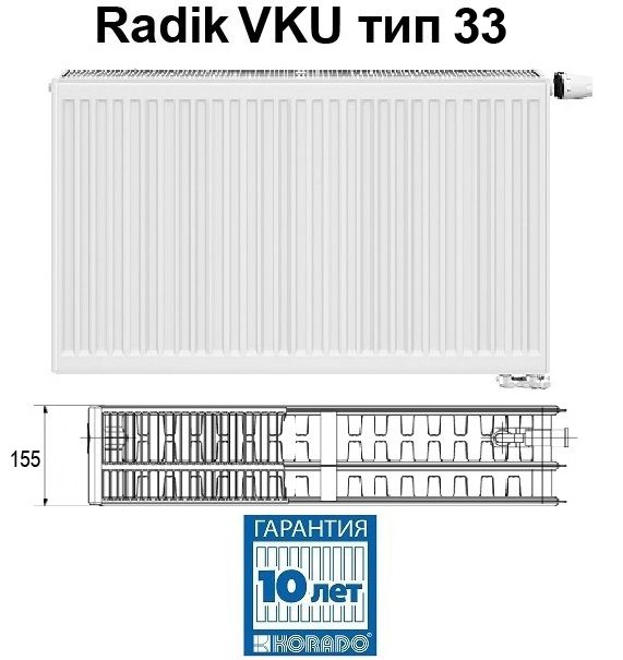 Стальной панельный радиатор Korado Radik VKU 33-5180, арт. 33050180-4PS0010 
