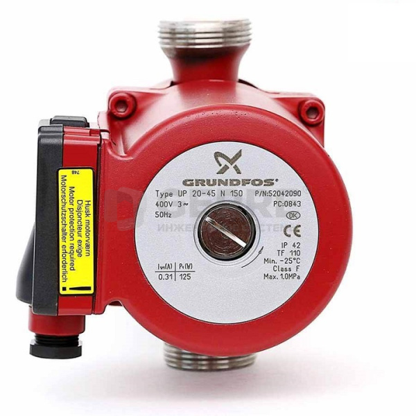 Циркуляционный насос Grundfos UP 20-45 N Циркуляционные насосы Grundfos