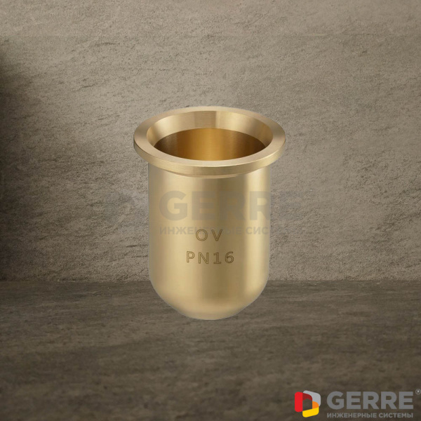 Чашка фильтра (легкий металл) для работы в режиме нагнетения PN16 Запчасти для воздухоотводчиков и фильтров Oventrop